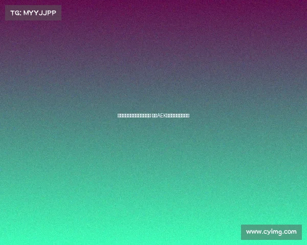 约维奇拒绝皇家奥维耶多转会 雅典AEK成为新东家接近达成